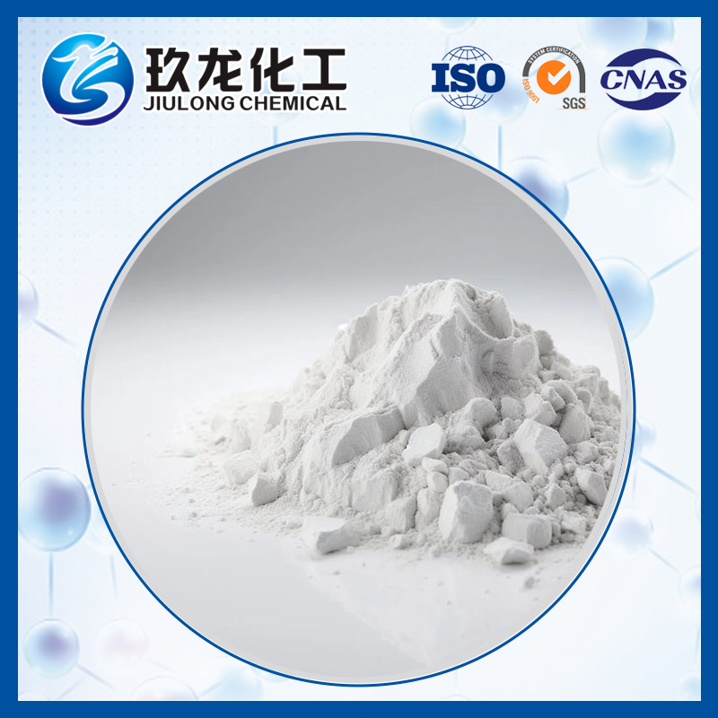 钛硅分子筛催化剂