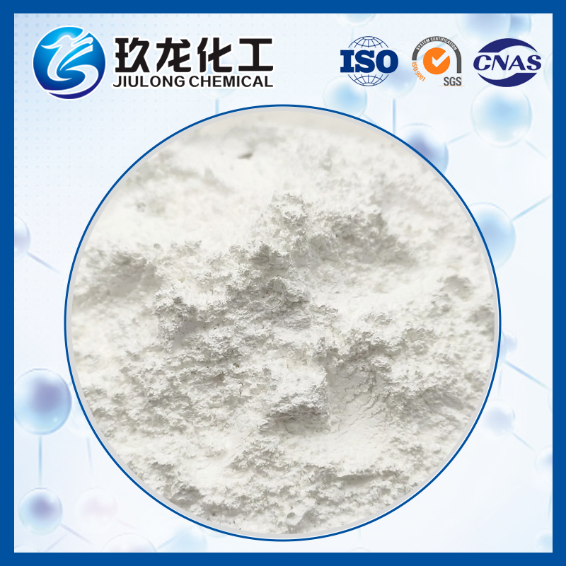 活性氧化铝脱氯剂