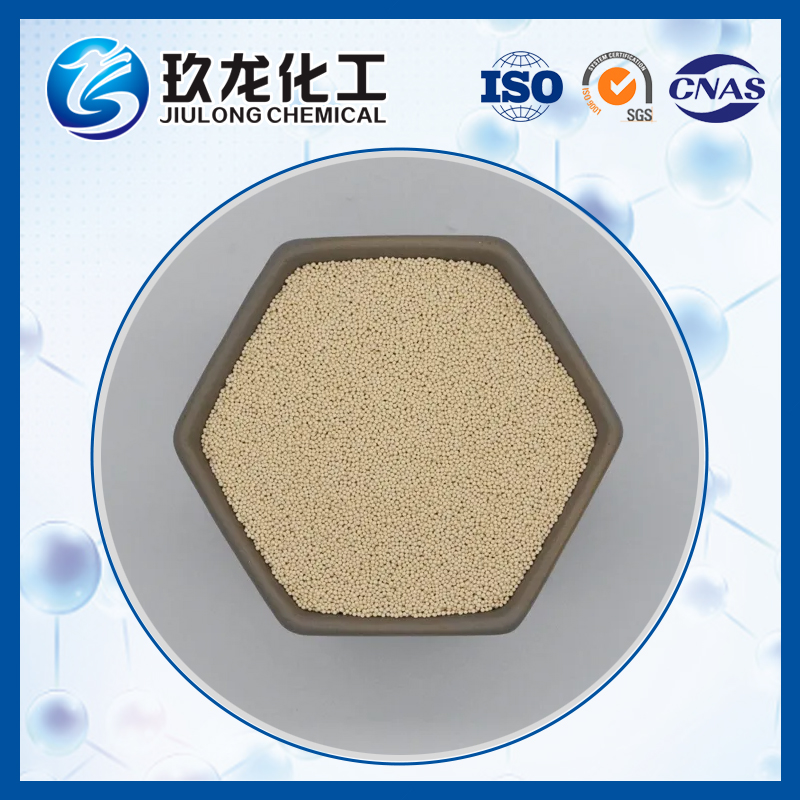 5A 分子筛