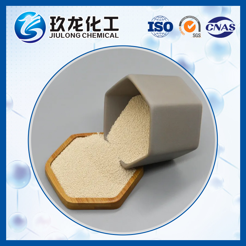 3A型中空玻璃专用分子筛